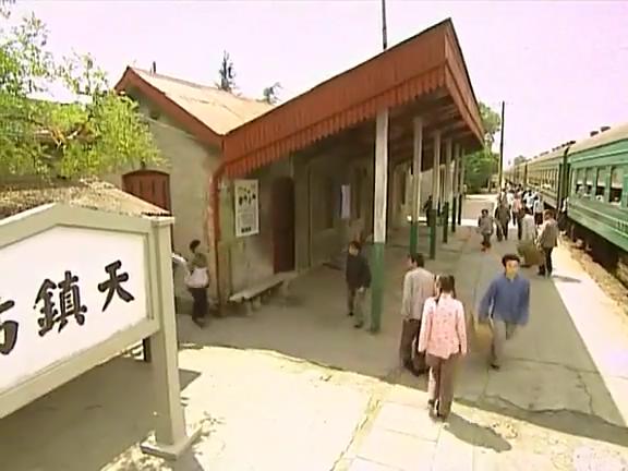 杜飞如萍车站失散