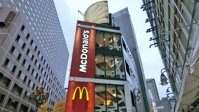 麦当劳西武新宿站前店