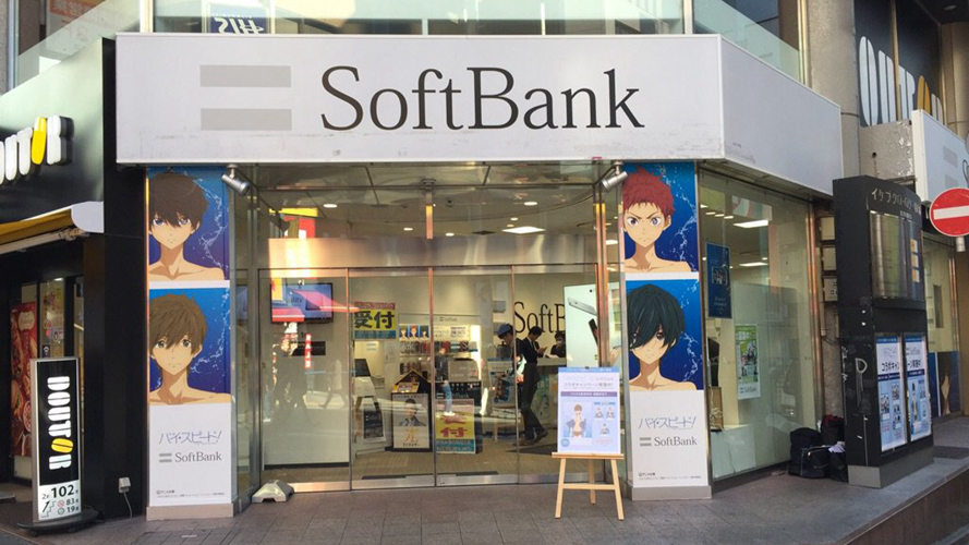 软银池袋阳光大道店