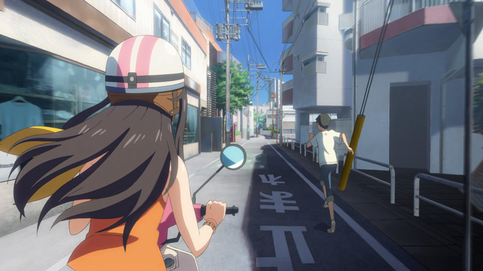 夏美遇逃跑的帆高