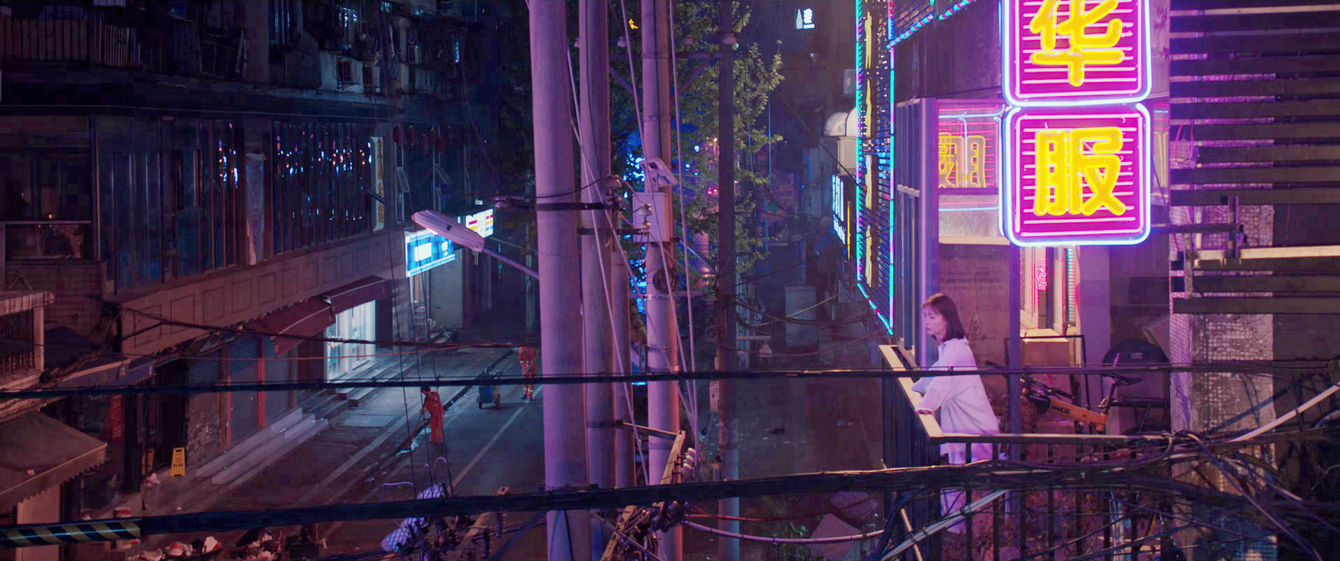 于海家