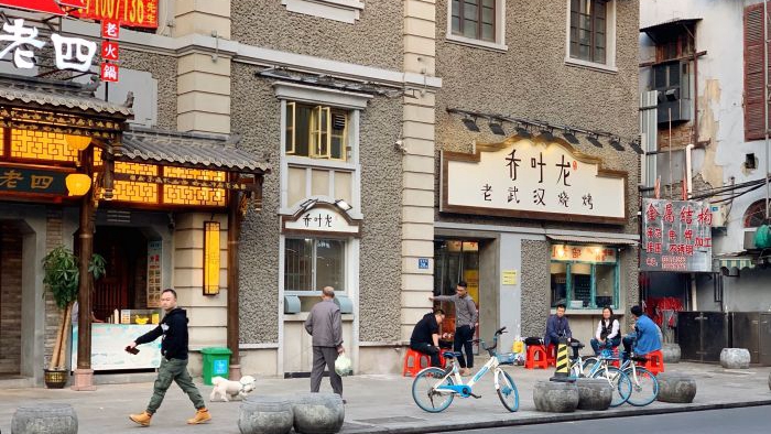 乔叶龙老武汉烧烤蔡锷路店