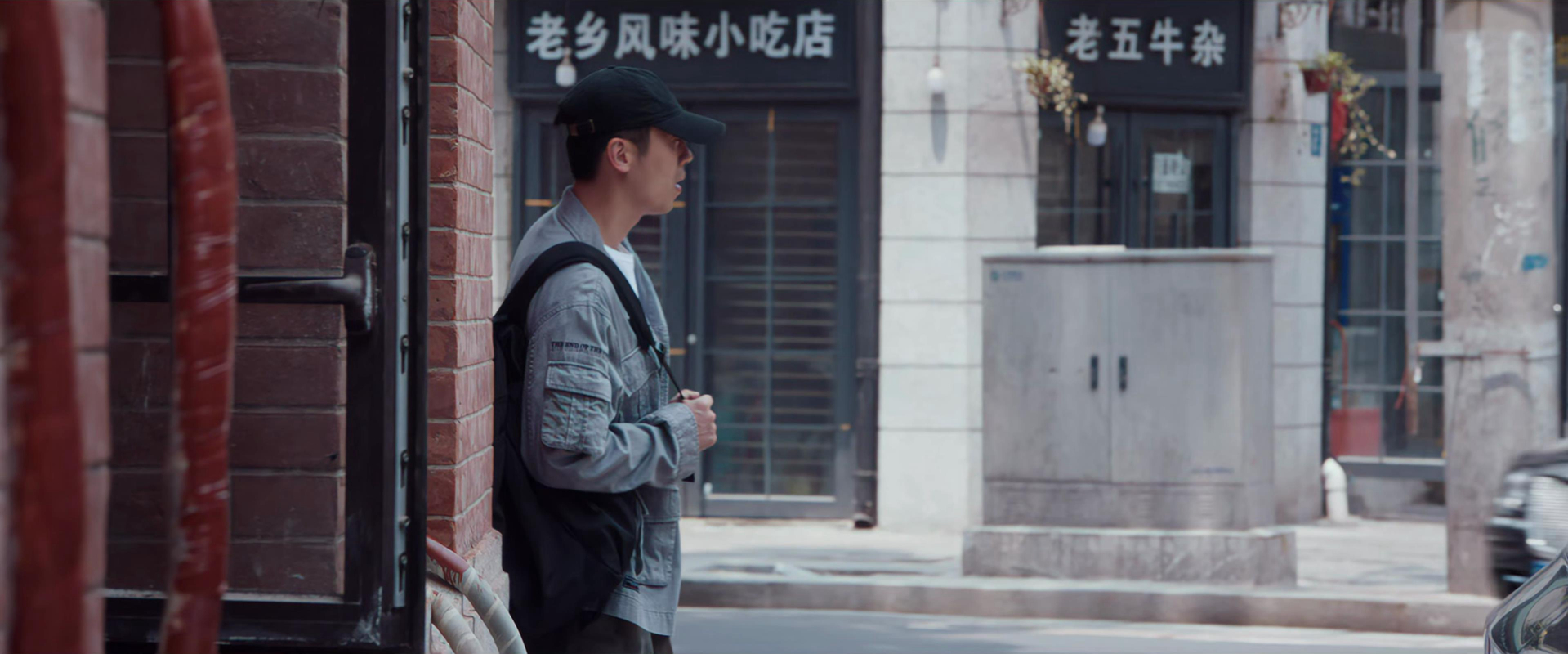 于海从咖啡厅出来