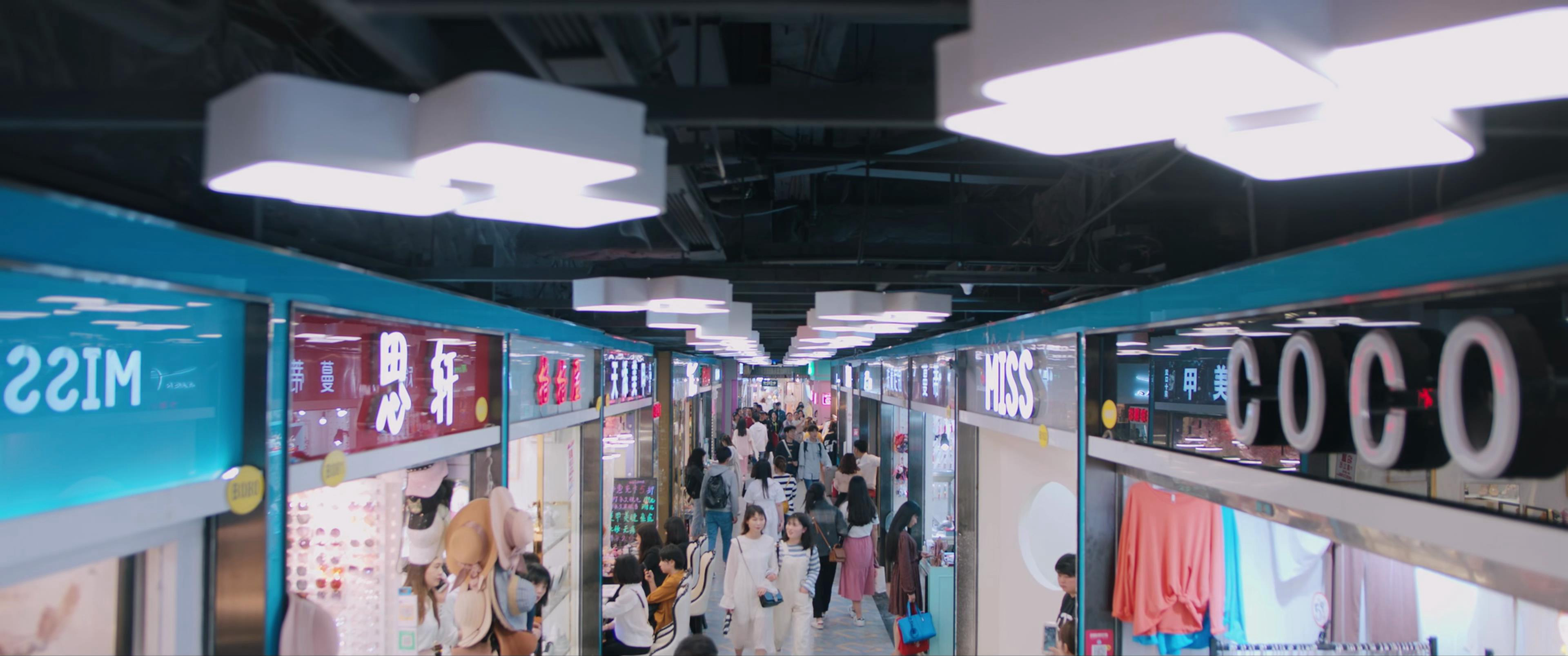 于海路婕逛街