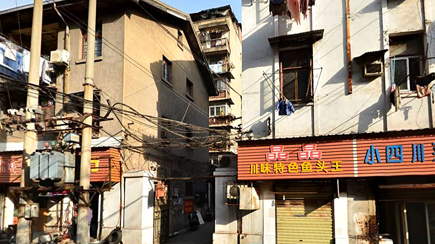 坤厚社区