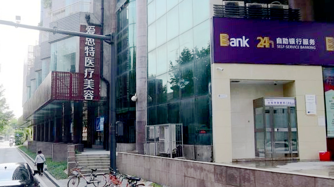 金源大厦