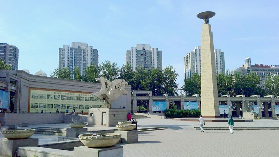 望京体育文化广场