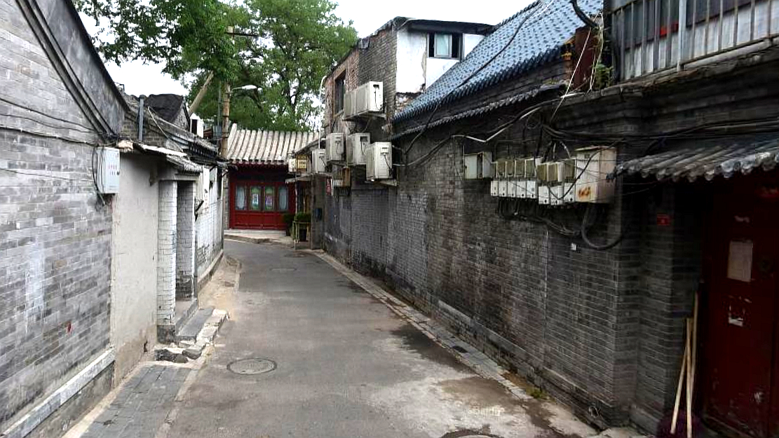 银锭桥胡同