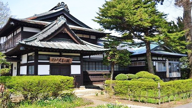 三川町文化交流中心