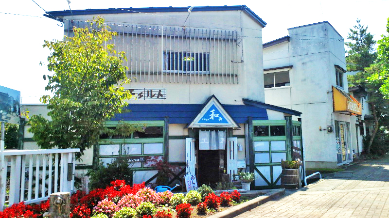 上山协奏曲馆