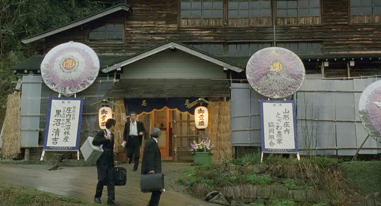尚美家外景