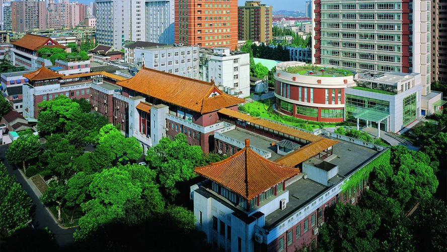 复旦大学枫林校区