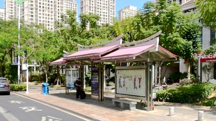 龙亭三里公交站