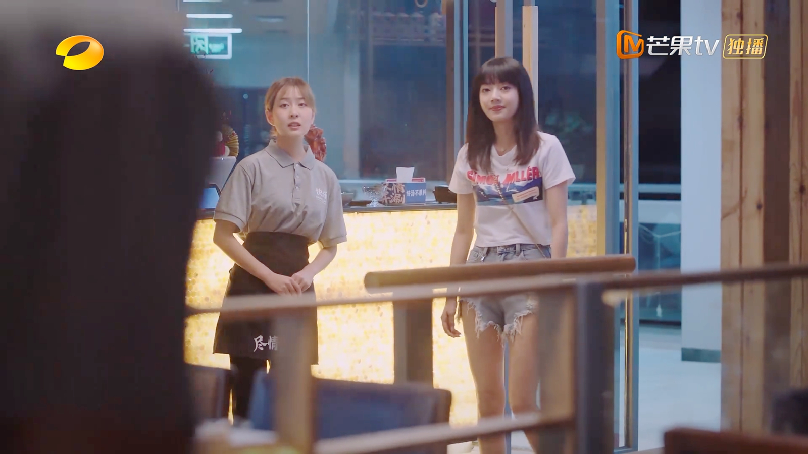 唐灿父女吃火锅
