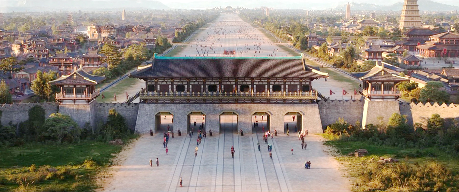 皇城