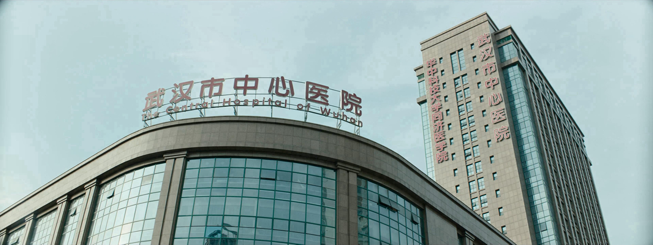 余淮妈妈住院