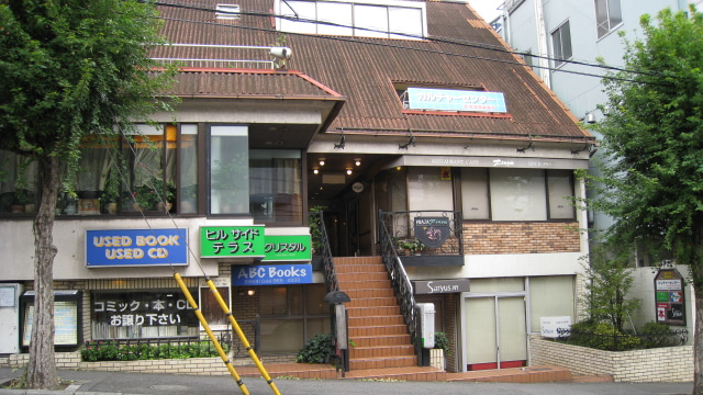 弗洛拉餐厅