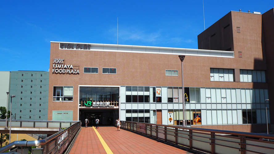 东神奈川站