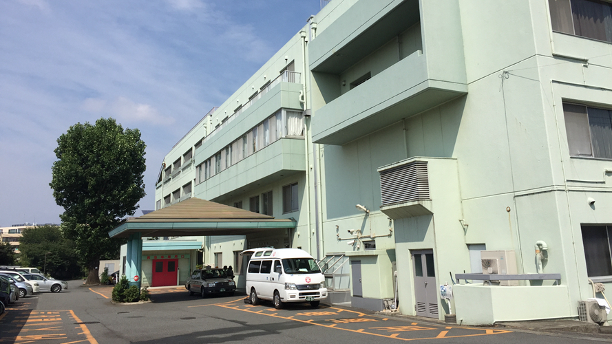 调布医院
