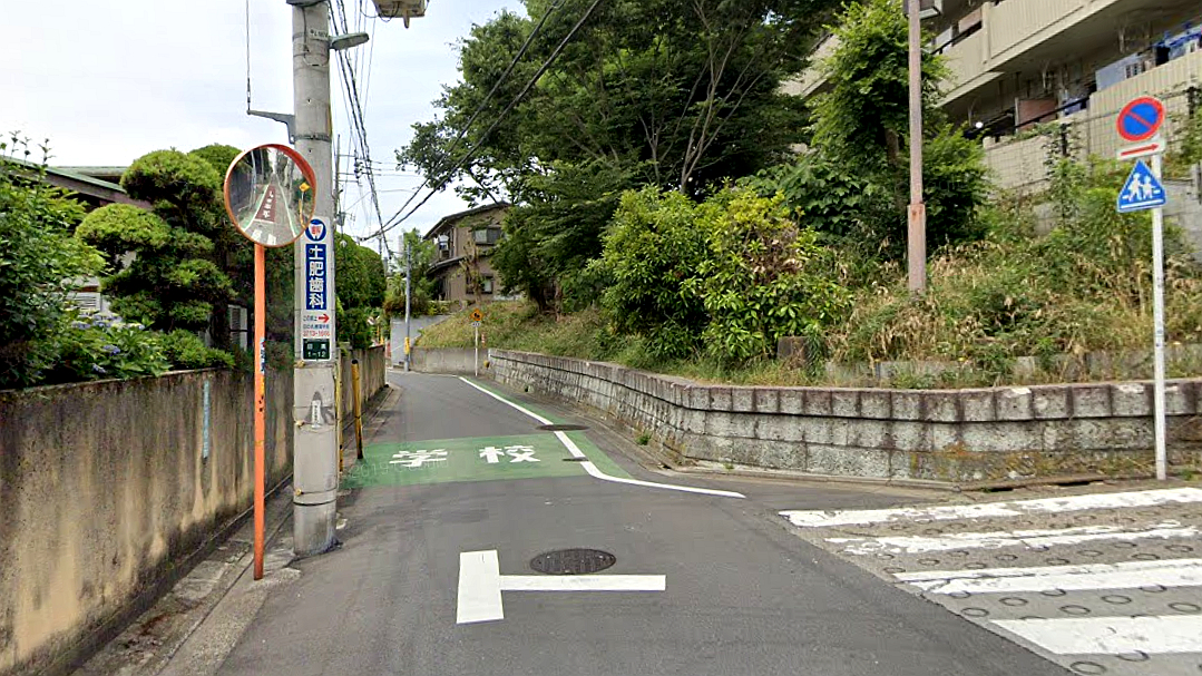 目黑1-12东侧坡道