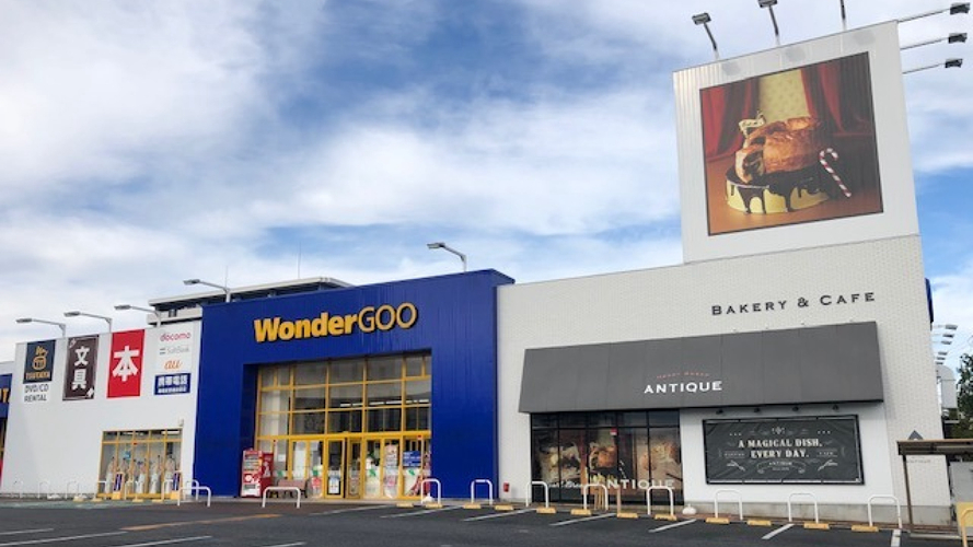 WonderGOO足利店