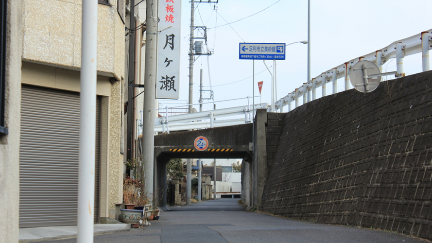 中桥东侧桥洞