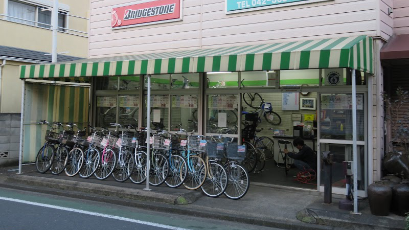 艾特自行车店