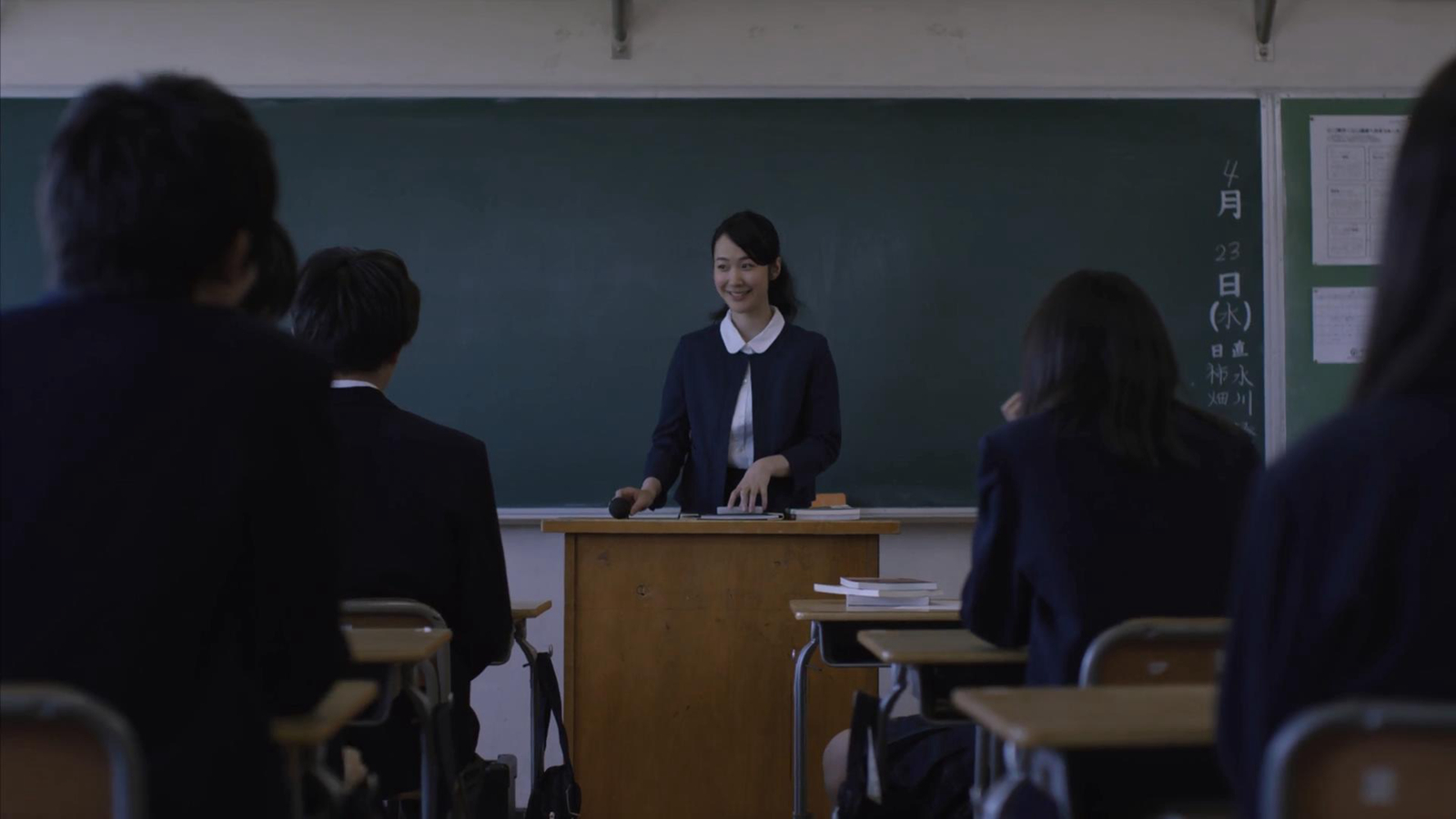 七海工作的学校