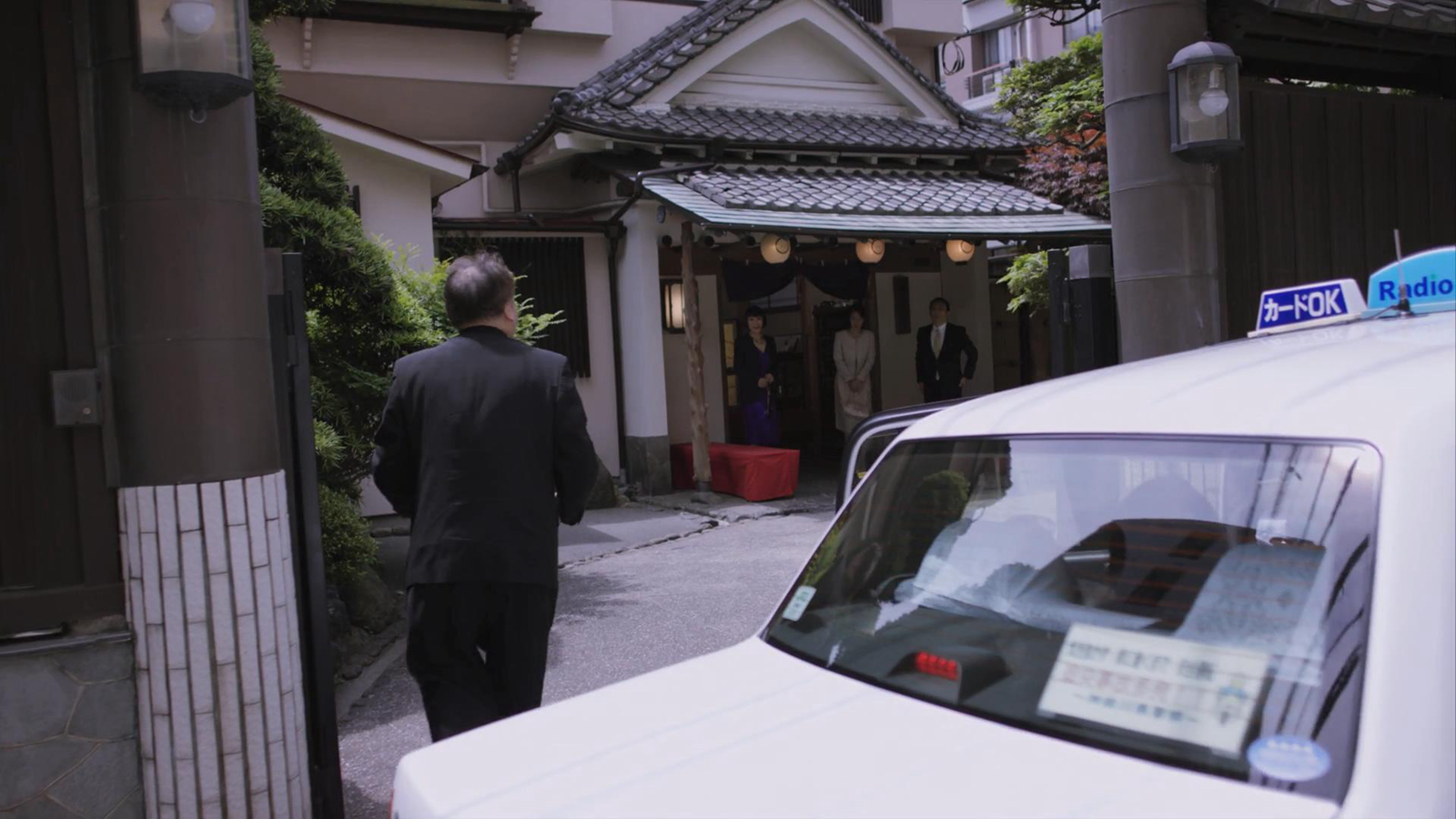 皆川鹤岗交换彩礼