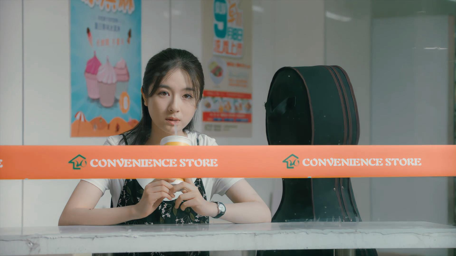 琴行对面便利店