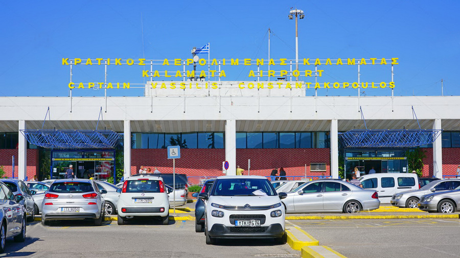 卡拉马塔国际机场