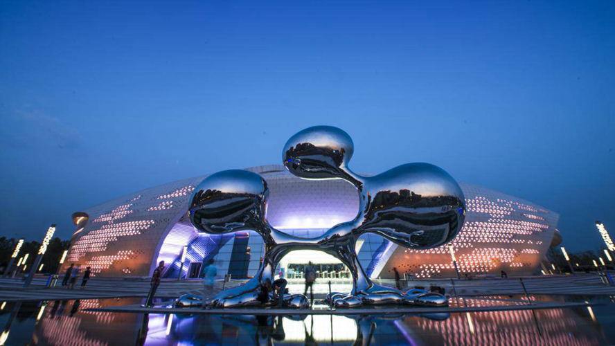 梦东方·未来世界
