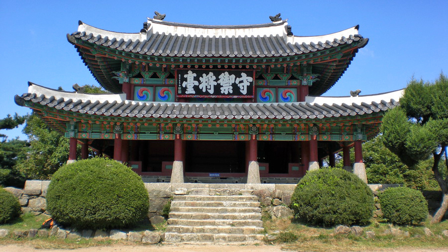 守御将台
