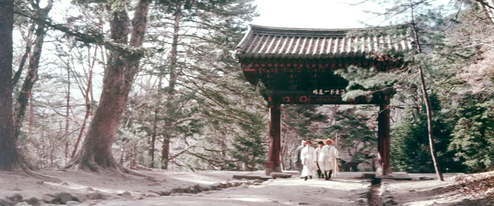 三宝寺大门/藏经阁