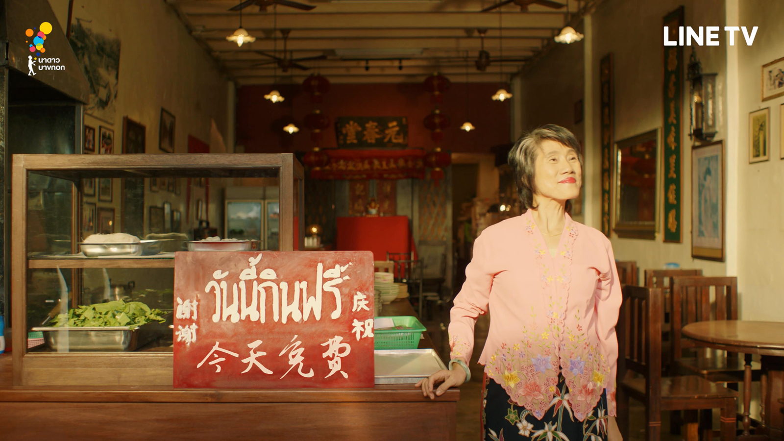 南哥福建面