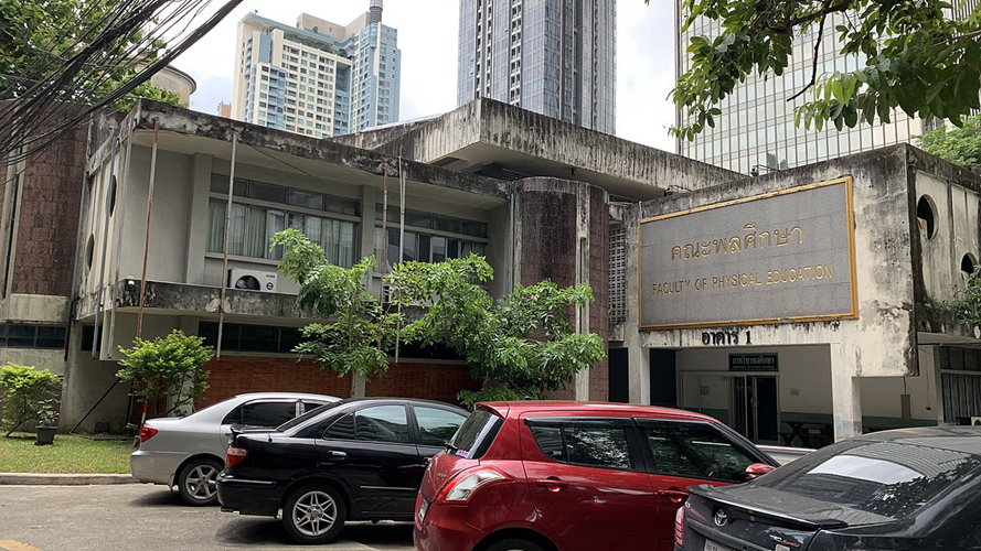 体育学院