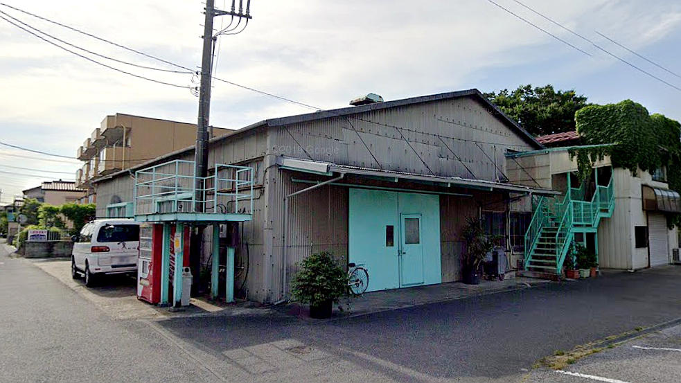 增田铆钉厂