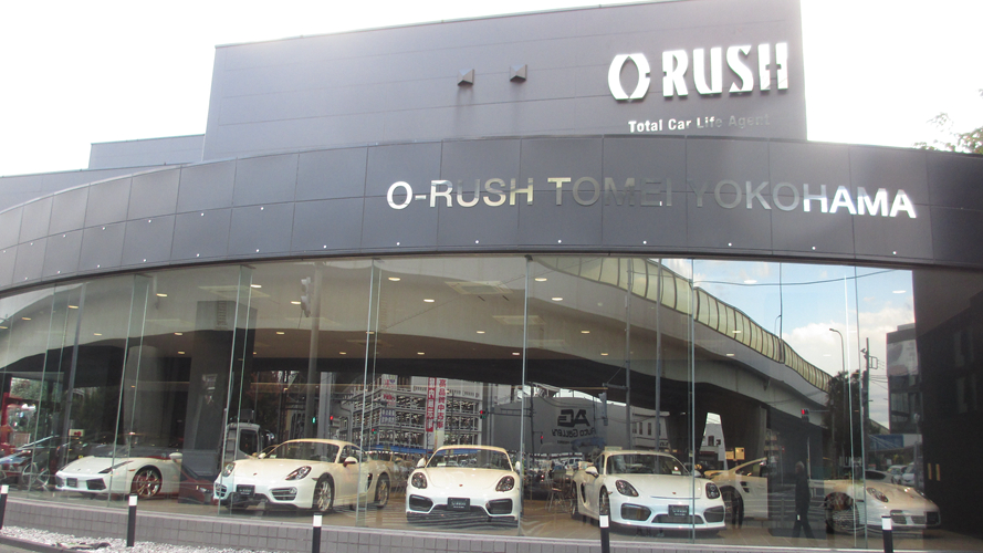 O-RUSH东名横滨