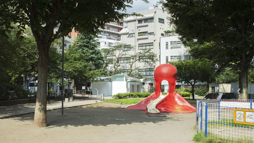惠比寿东公园