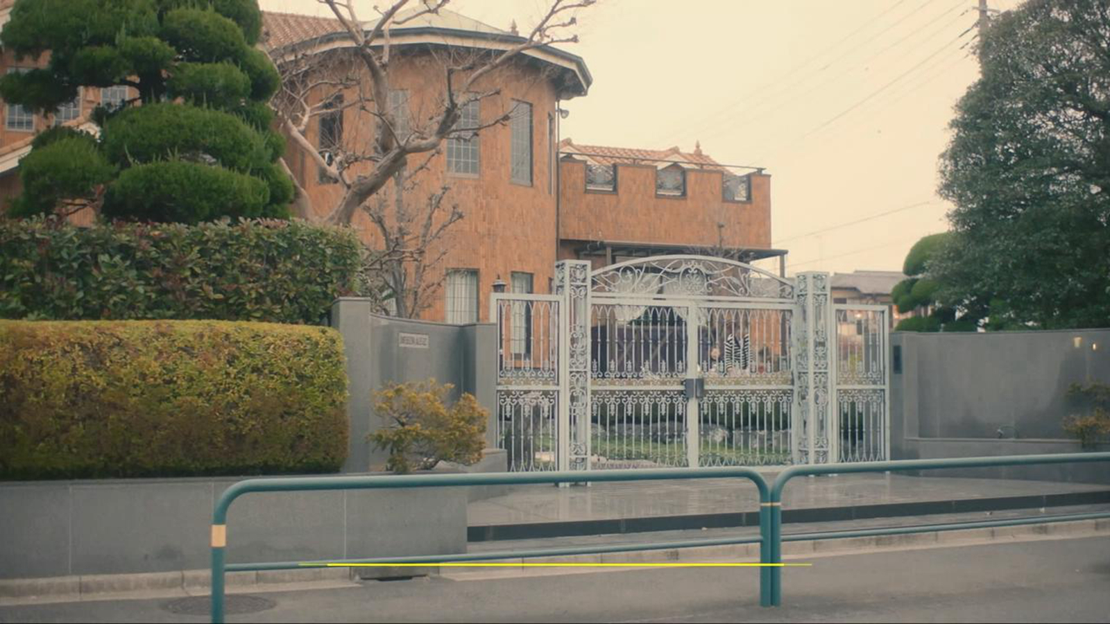 日升航空老板宅邸