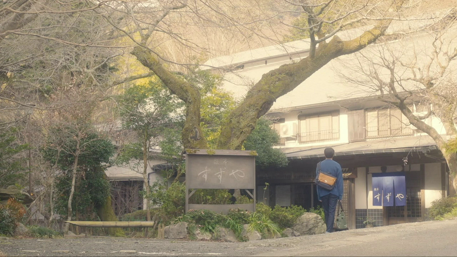 铃屋旅馆/铃之音外景