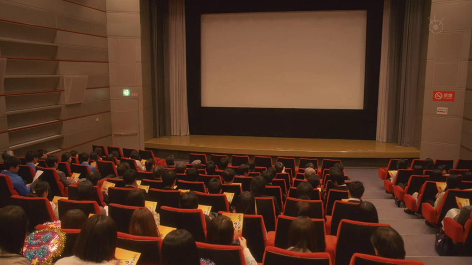 电影公开试映会