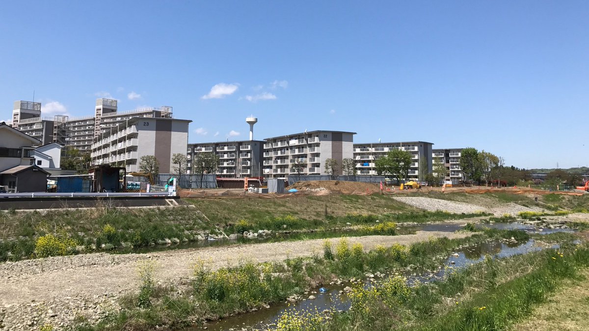 横川町住宅