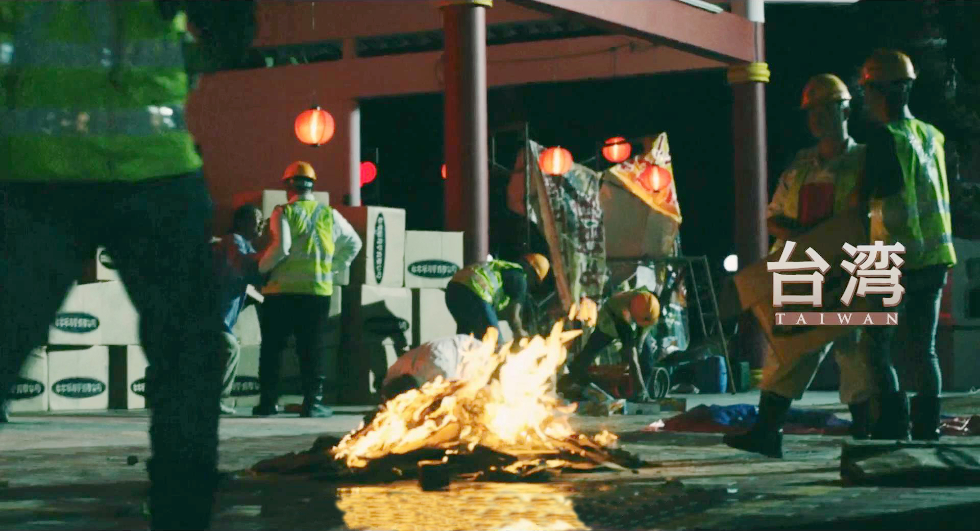 台湾玩具公司