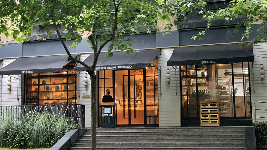 BREAD etc襄阳南路店