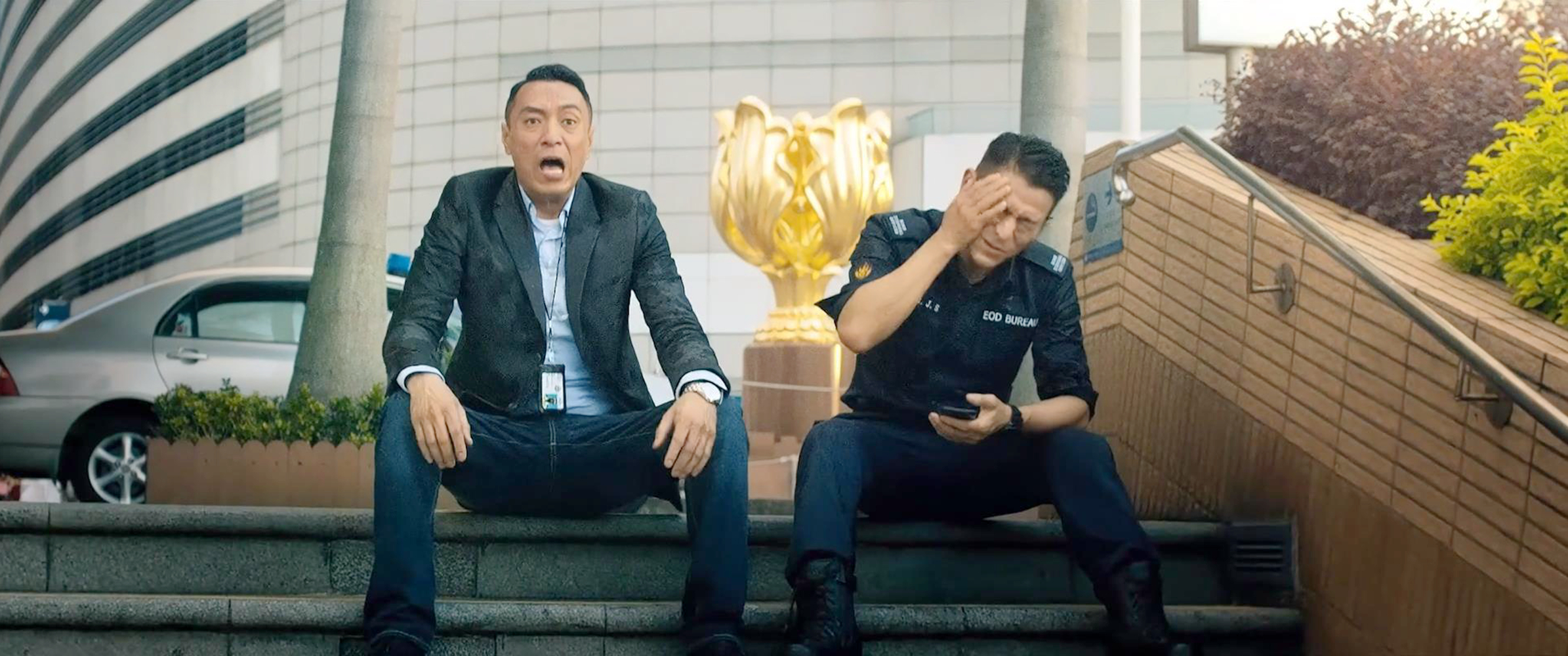 炸弹投海的地方