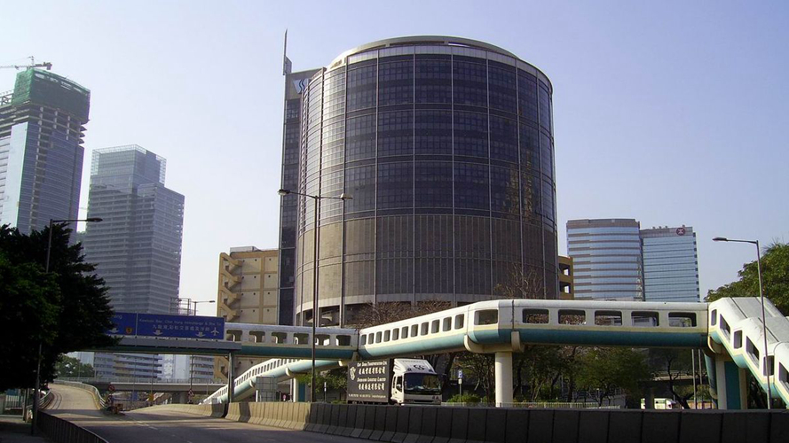 水务署九龙东区大楼
