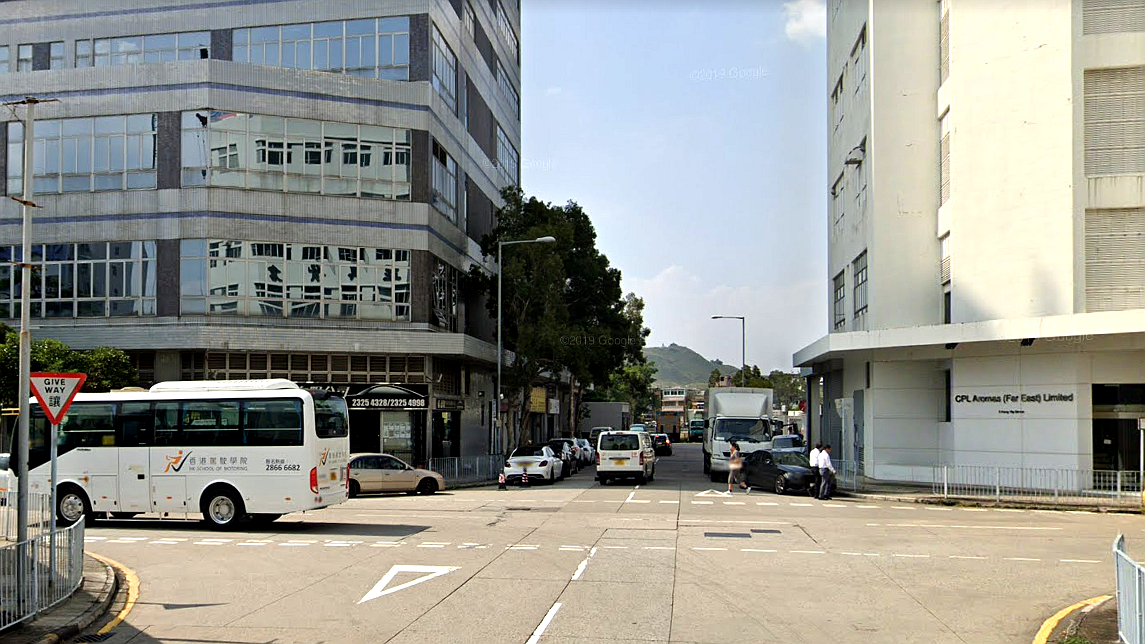 康业街与德业街交叉口