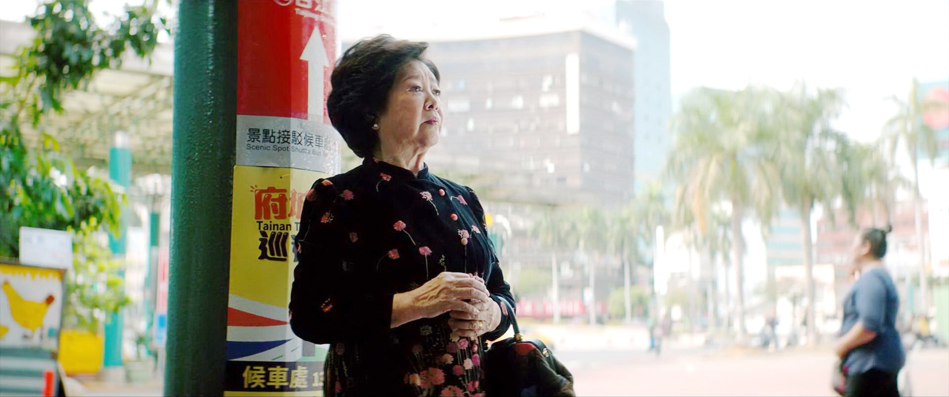 接小澄/去台北