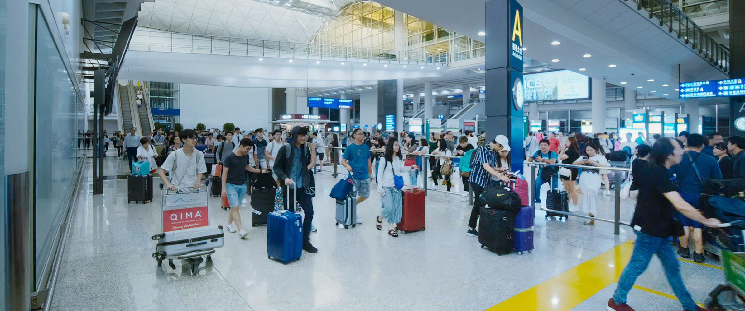 香港国际机场